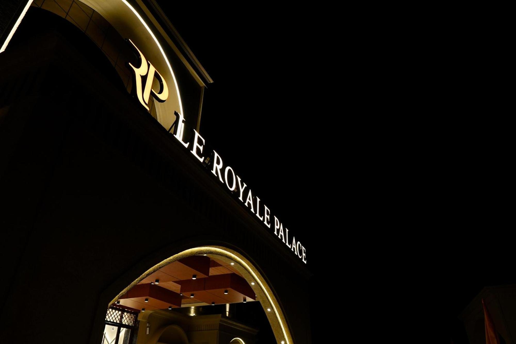 Le Royale Palace Karaikal Exterior photo
